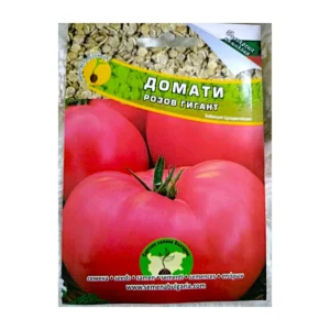 Bulgarian Pink Giant Tomato Seeds-balkan-bounty